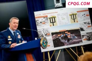 多方回应美国多州报告火球从天而降 疑似火流星引发震动