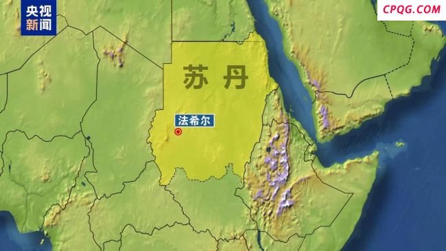 苏丹武装冲突双方继续在多地激战 战事胶着态势持续