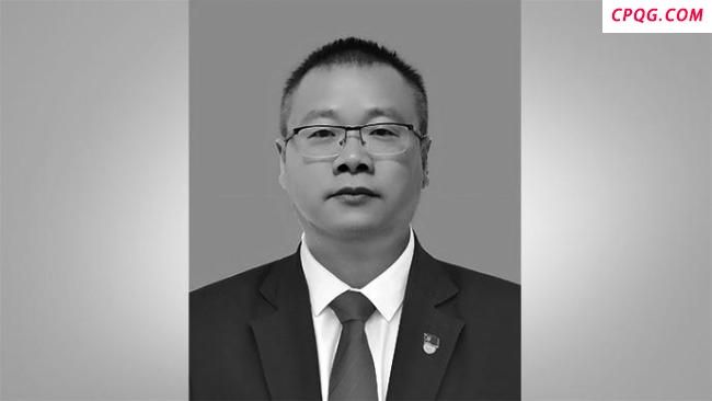安徽一教育局副局长逝世 年仅48岁