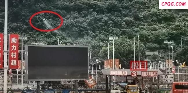榕江洪水无人机空投2000份盒饭 科技为人暖人心