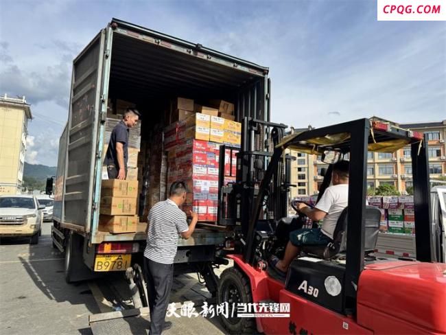 直击贵州洪涝灾害灾后物资保障 爱心物资驰援灾区