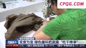 防间谍、防泄密 暑期出国安全指南请查收