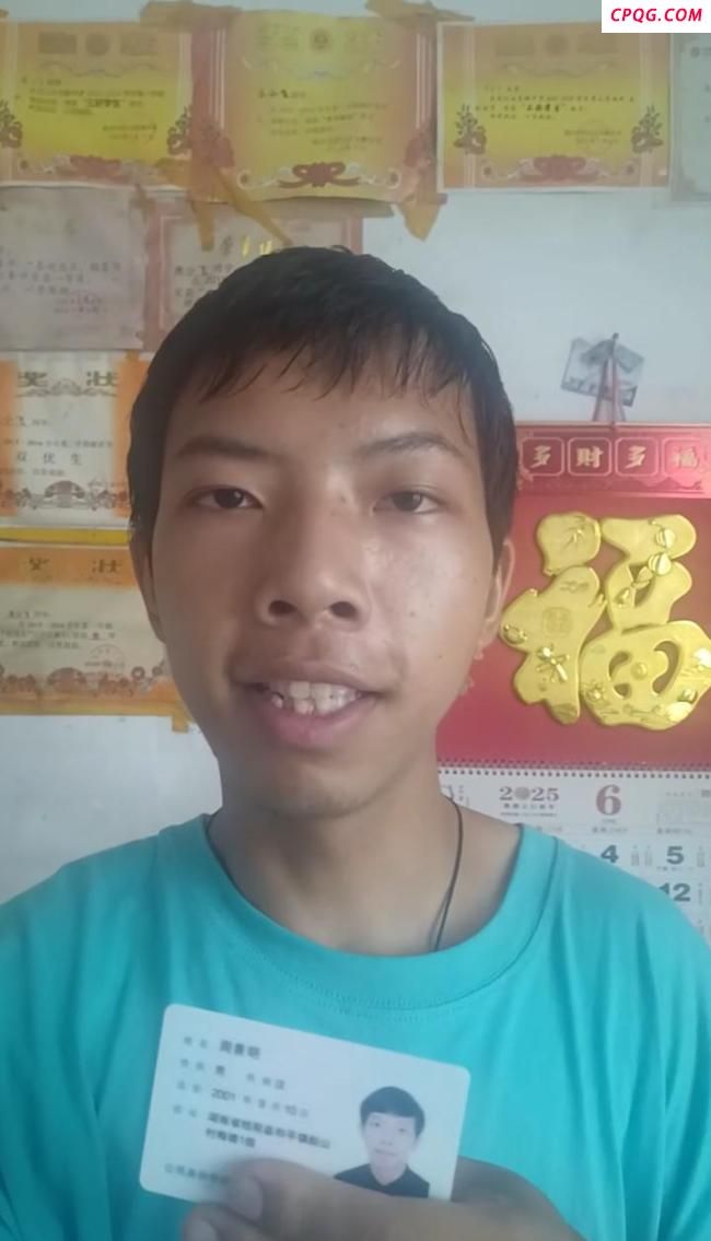 朱雀玄武敕令申请改回曾用名未通过 频繁更名遭拒