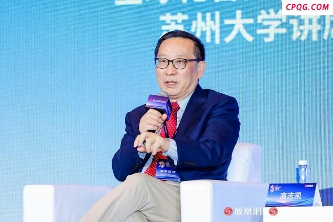 专家称美国人指使中国企业砸膝盖骨