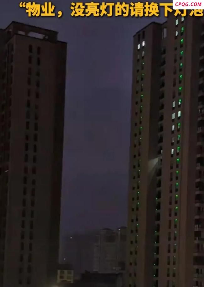 汉中雷暴夜现奇妙一幕：高层声控灯被雷声“点亮”