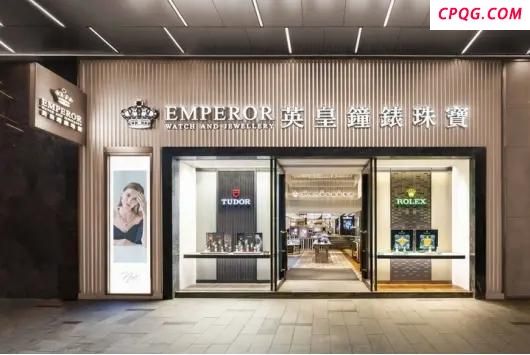谢霆锋容祖儿的老板陷经营危机 英皇系股价大跌