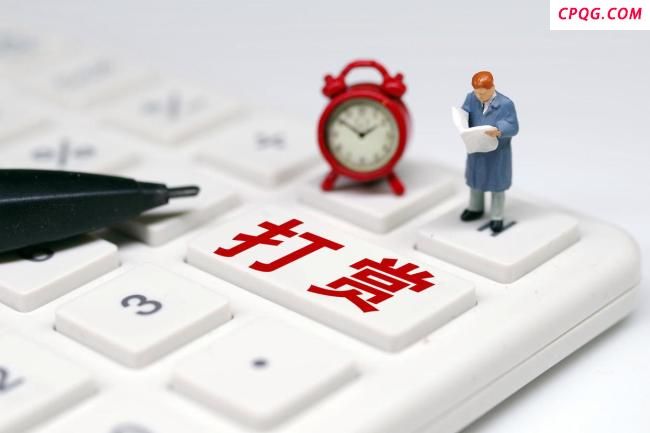 男子婚内打赏女主播双方互称老公老婆