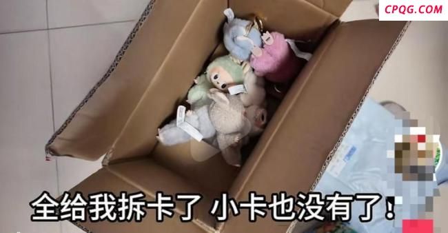 中通快递回应LABUBU盲盒仅剩6个裸娃