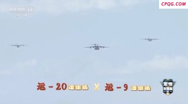 今年阅兵有哪些看点亮点燃点 新舰载机与编队变化备受期待