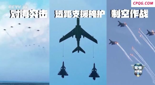 今年阅兵有哪些看点亮点燃点 新舰载机与编队变化备受期待