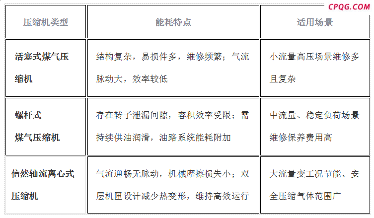 微信图片_2025-06-30_172535_710.png