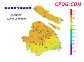 印度40岁男子与17岁少女殉情 遗书揭示悲剧原因
