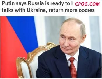 如何看待美国与其他国家之间的网络攻防战？网络战背后的隐形角力！