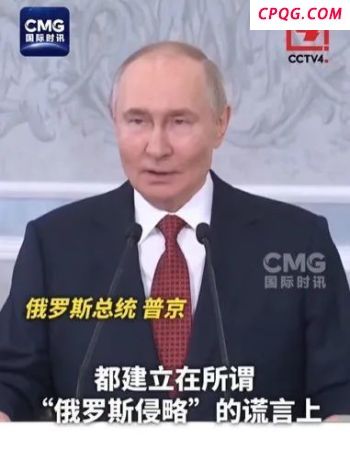 美参议院花16小时宣读940页“大而美”法案 两党激烈辩论