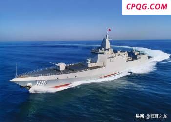 专家称美国人指使中国企业砸膝盖骨
