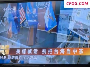 马斯克的Robotaxi首秀为何“翻车”
