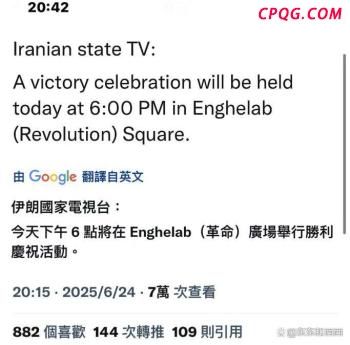 英国为何要高调介入南海 刷存在感还是配合美国唱双簧？