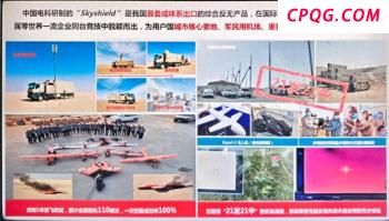 外交部：愿同印方一道就中印边境有关问题保持沟通 共促边境和平