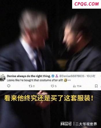 伊朗常驻联合国代表喊话美国 拒绝无条件谈判