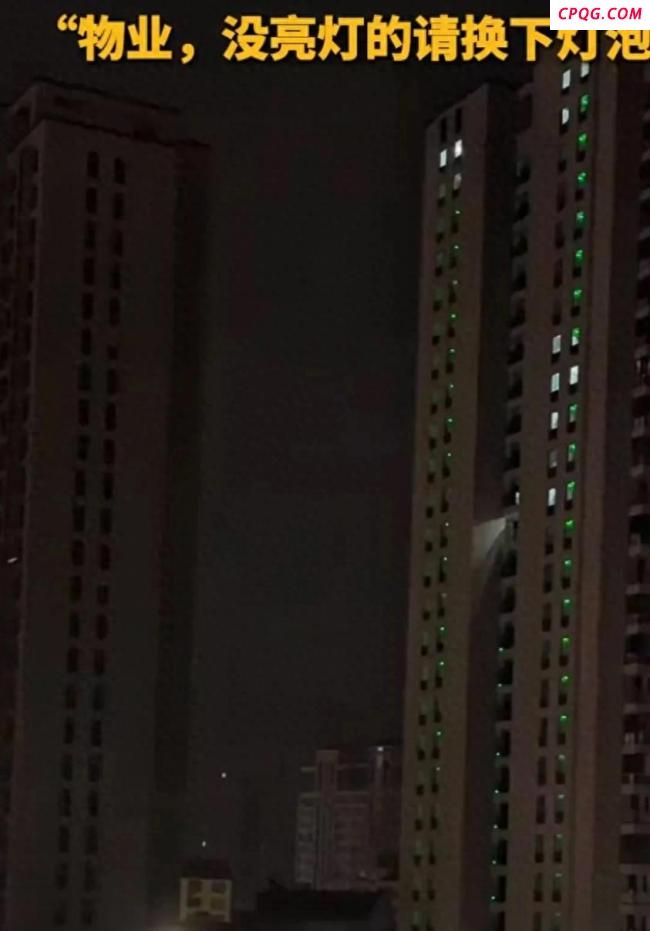 汉中雷暴夜现奇妙一幕：高层声控灯被雷声“点亮”