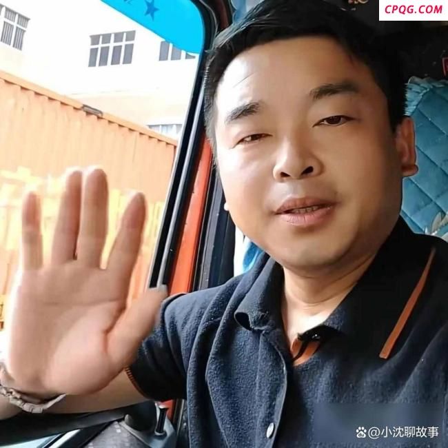 车头悬空司机准备免费给贵州运物资 平安是福