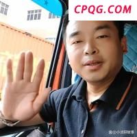 5岁女孩街头敲警车求助 母女获特警及时援助