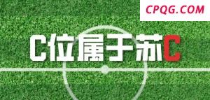 44岁阿娇坦言自己有身材焦虑 减肥不易引共鸣