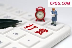 今年阅兵有哪些看点亮点燃点 新舰载机与编队变化备受期待