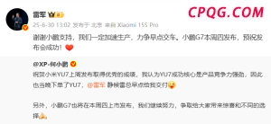 别让消费者因充电宝安全事件受伤 筑牢防线保障权益