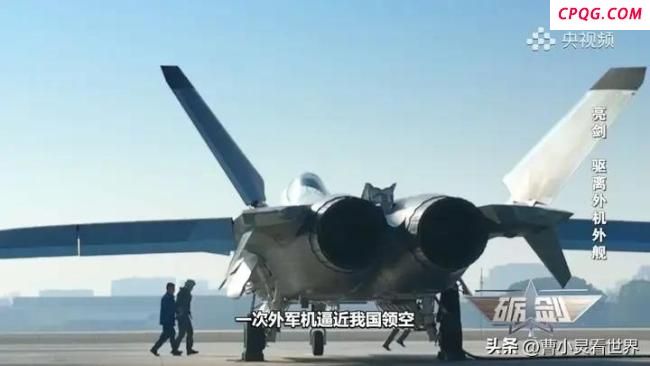 专家称歼20在东海上空无对手 装备优势显威