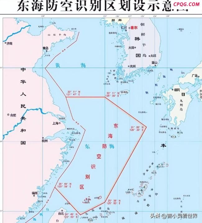 专家称歼20在东海上空无对手 装备优势显威