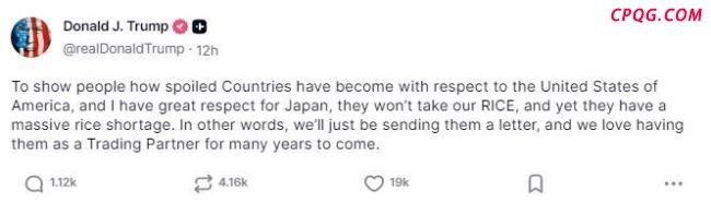 特朗普抱怨日本不买美国大米
