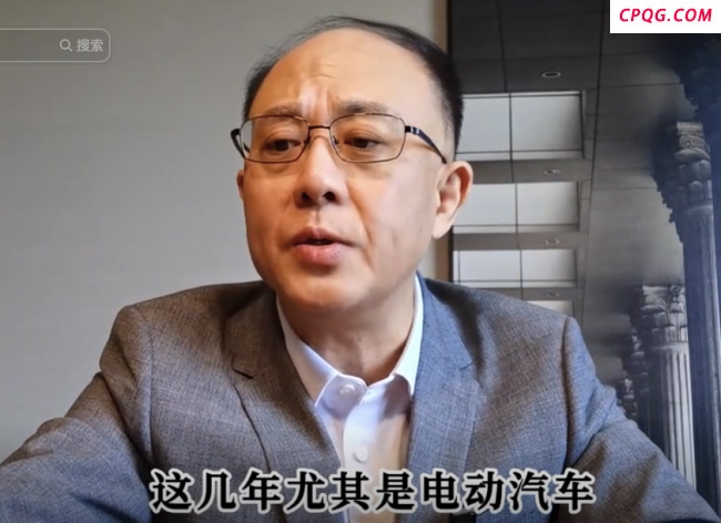 邱震海：美国掀起科技围堵，中国车企杀出一条技术血路