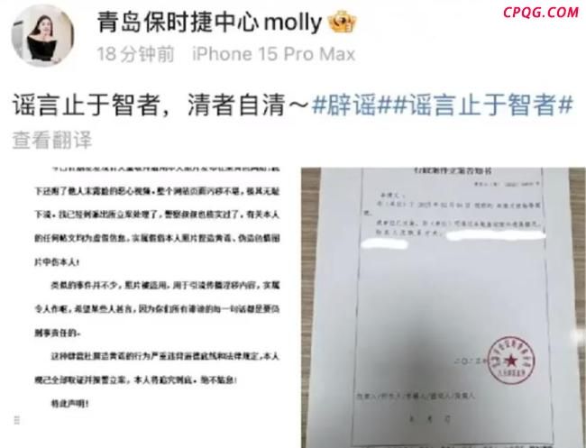 保时捷女销冠再成半年度销冠 有望打破年销记录