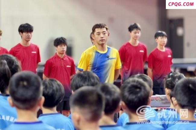 张继科乒乓球暑期集训营杭州开课