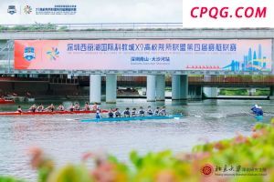 江苏南通：城市“全域”看“苏超” 全城共享足球盛宴