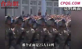 伊朗警告乌克兰：继续挑衅将产生严重后果 抗议乌方支持美以打击