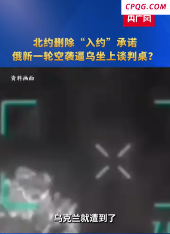 高盛预测美联储年内将降息3次 9月开启降息周期