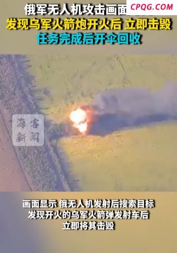 泰国总理停职 宪法法院受理弹劾请愿