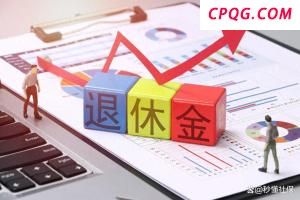 特朗普政府对哈佛发“违规通知” 指控其纵容反犹主义