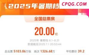 被中国制裁的菲律宾政客做了哪些恶 南海问题上的恶劣言行