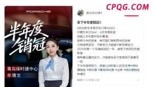 洪森：泰国对柬埔寨领土有野心 柬泰紧张局势升级