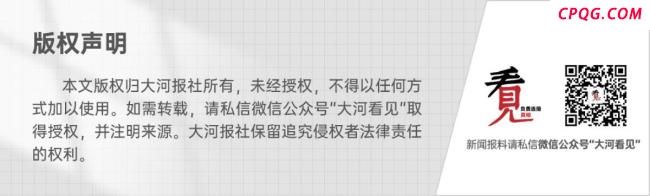 租客飞线充电致伤亡房东或需担责 法律责任解析