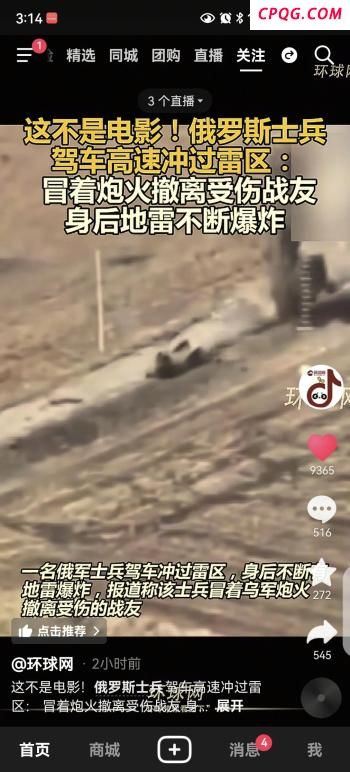 伊朗大量石油运往中国说明啥 暗度陈仓策略显现