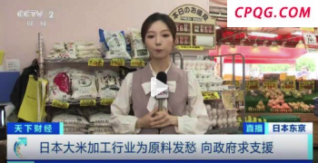 特朗普还要栽大跟头 三大坏消息接踵而至