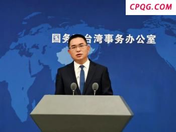 美日贸易谈判悬了吗 难达成共识