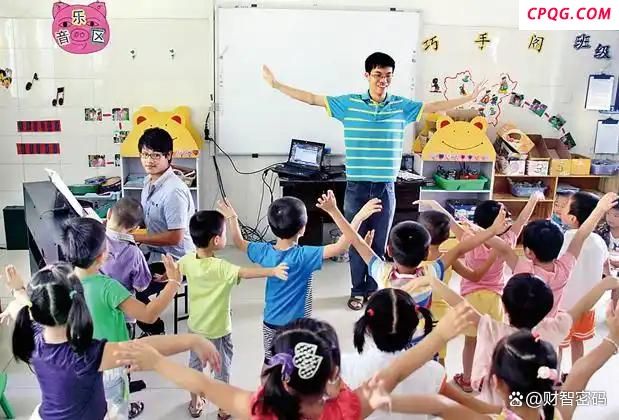 幼儿园招聘老师工资引发争议 幼教薪资困境浮出水面