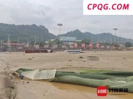 机场寄存充电宝20元1天被质疑太贵 收费标准引争议