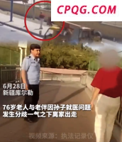 上海动物园就婴儿事件道歉 服务不当致歉
