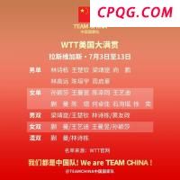 男孩对小猴竖中指遭猴子群殴 公园承诺报销疫苗费用